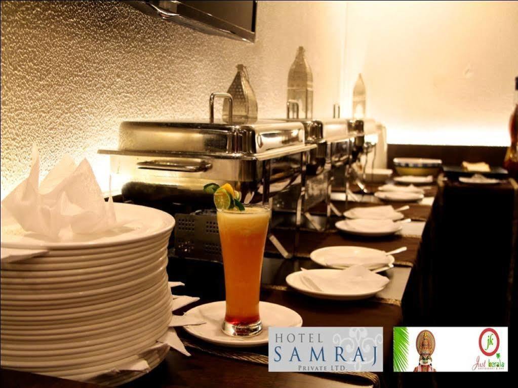 Hotel Samraj Mumbai  Buitenkant foto